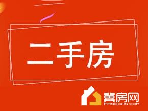 汇盈名邸